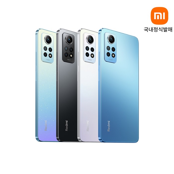 [국내정식판]레드미노트12 프로 샤오미 자급제 홍미노트12프로 정발 국내AS 모든 LTE 통신사 가능, 폴라화이트, 6RAM+128GB, 128GB 대표 이미지 - 가성비 폰 추천