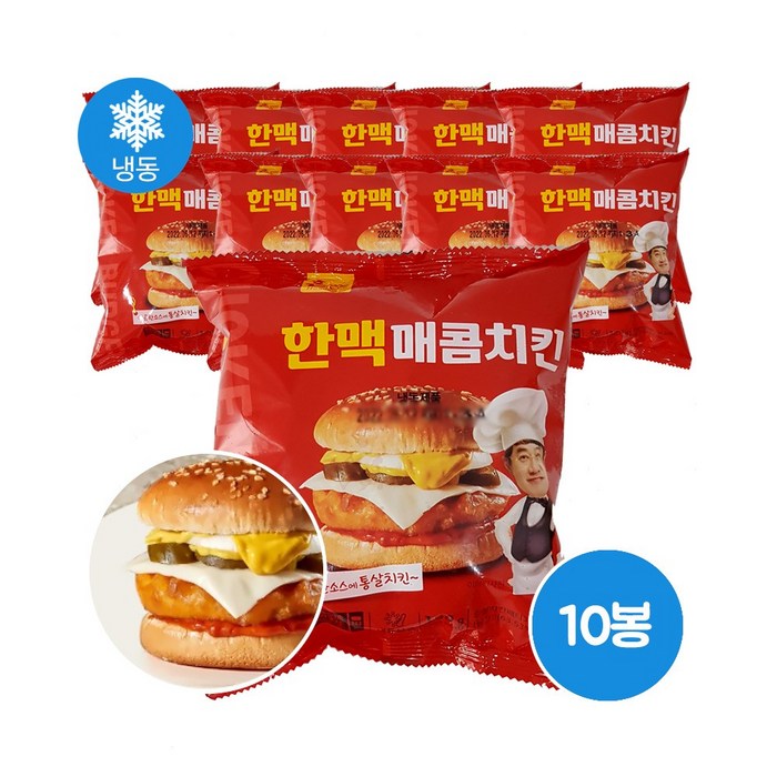 한맥식품 냉동매콤한순살치킨햄버거 190g 10개입, 10개 대표 이미지 - 치킨버거 추천