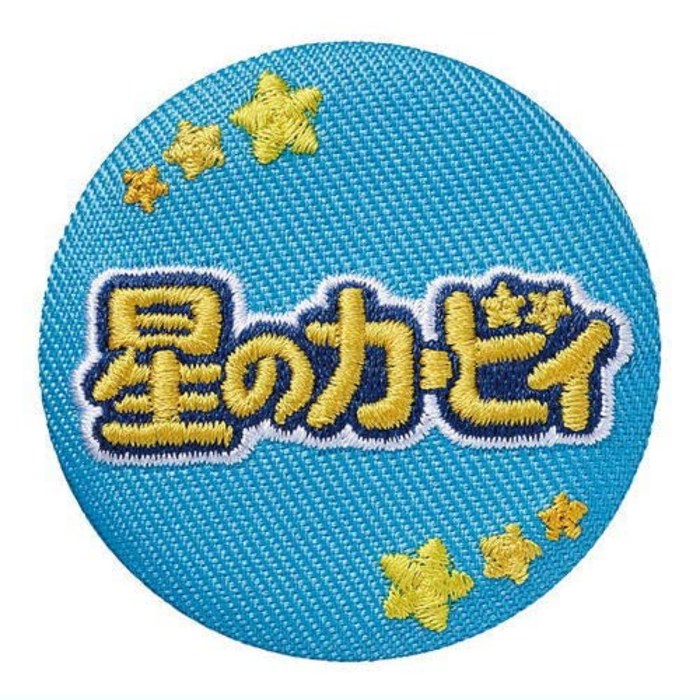 CAN BADGE COLLECTION 별의 커비 [11.별의 커비 로고](단품), 1개 대표 이미지 - 별의커비 추천