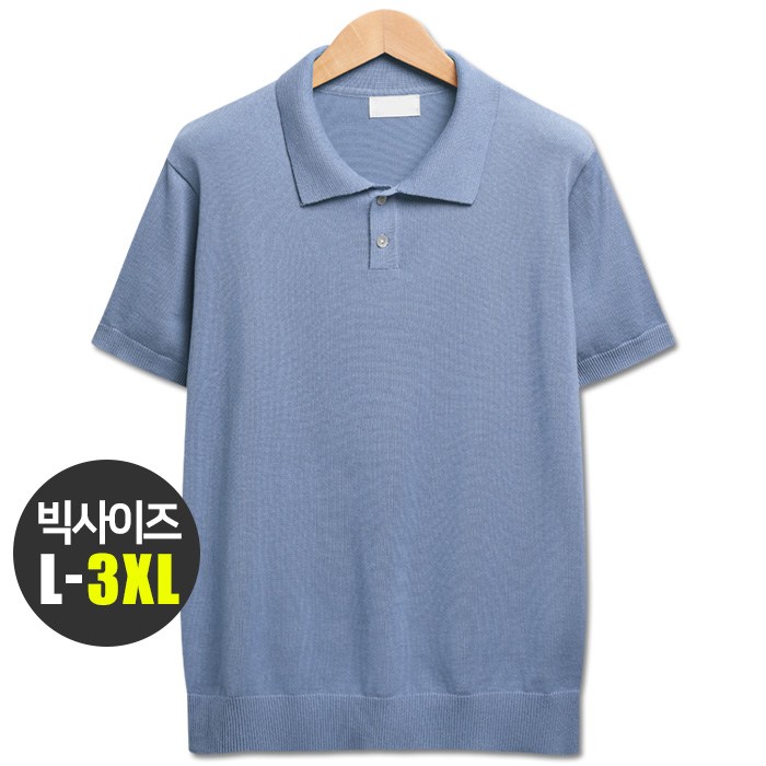썸머 린넨 머슬핏 카라 반팔니트 (MD286) 대표 이미지 - 남자 여름 니트 추천