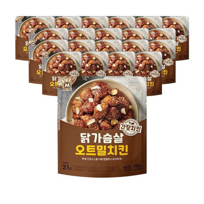 [증정이벤트] 미트리 닭가슴살 오트밀치킨 간장치킨 150g, 오트밀치킨 간장치킨 21팩 대표 이미지 - 간장치킨 추천