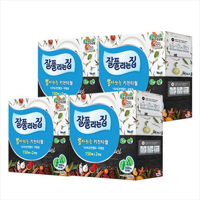 잘풀리는집 뽑아쓰는 키친타올 150매, 8개 대표 이미지 - 뽀삐뽀 추천