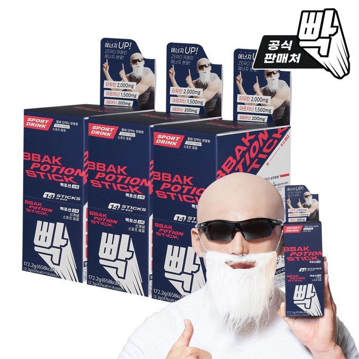BBAK 빡포션스틱 디카페인 블루베리 에너지 14포 1BOX, 빡포션 3box 대표 이미지 - 김계란 추천