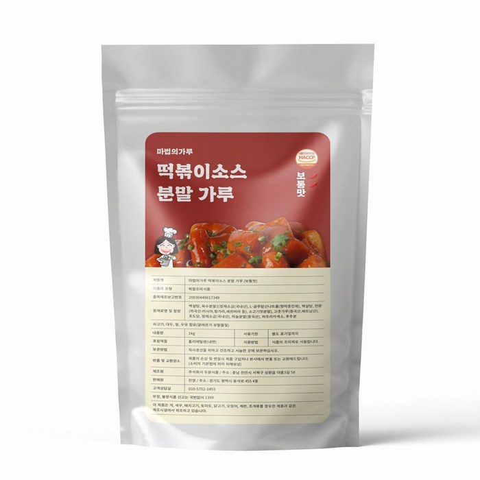 마법의가루 떡볶이소스 분말 가루 보통맛, 1kg, 1개 대표 이미지 - 매운 양념 추천