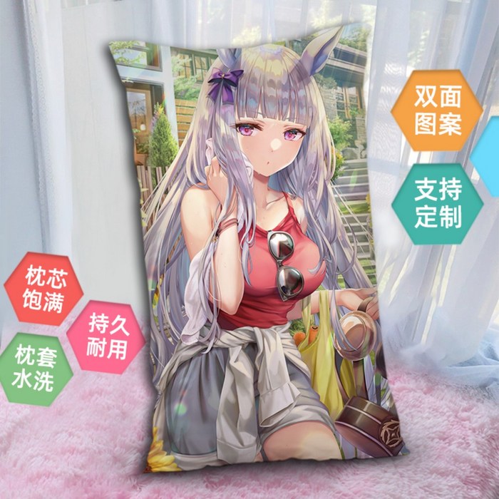 우마무스메 말딸 쿠션 배게 다키마쿠라, 그림 11 대표 이미지 - 우마무스메 말딸 쿠션 베개 추천