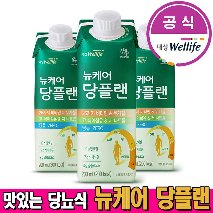 대상웰라이프 뉴케어 당플랜 당뇨환자영양식, 200ml, 60개 대표 이미지 - 당뇨식 추천