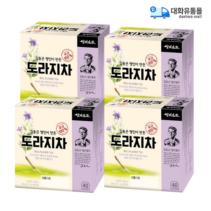 쌍계명차 김동곤명인 도라지차 40TX4개 160T 대표 이미지 - 쌍계명차 추천