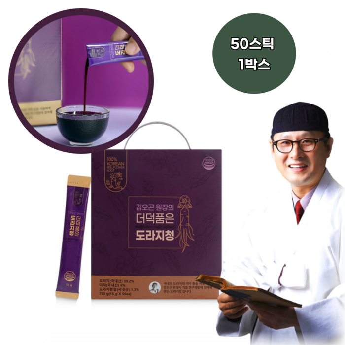 식약처 HACCP 김오곤원장 더덕품은 도라지청 스틱, 50포, 15ml 대표 이미지 - 쌍화스틱 추천