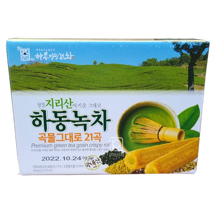 하동녹차 곡물그대로 21곡 크리스피롤 450g 대표 이미지 - 크리스피롤 추천