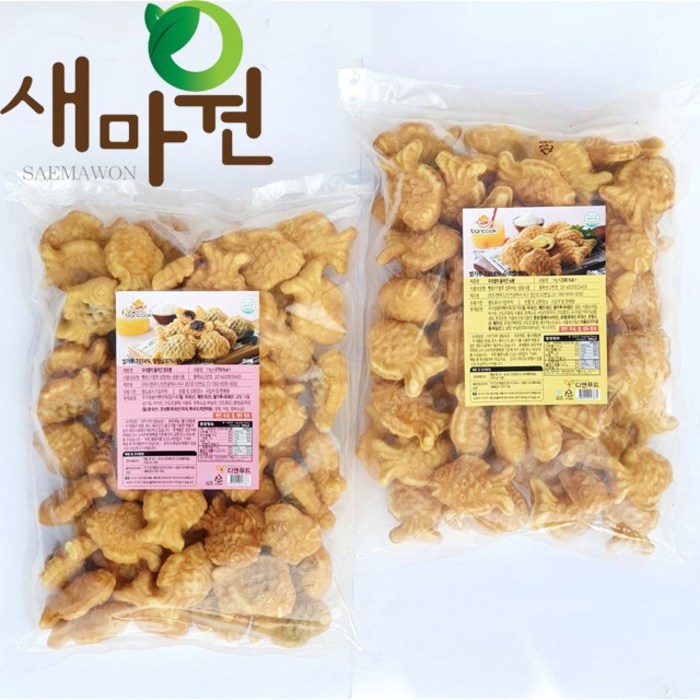 새마원 냉동 우리쌀 미니붕어빵 1kg(1+1) (팥 / 슈크림) 1봉(50개전후), 팥-1개+슈크림-1개 대표 이미지 - 슈붕 추천