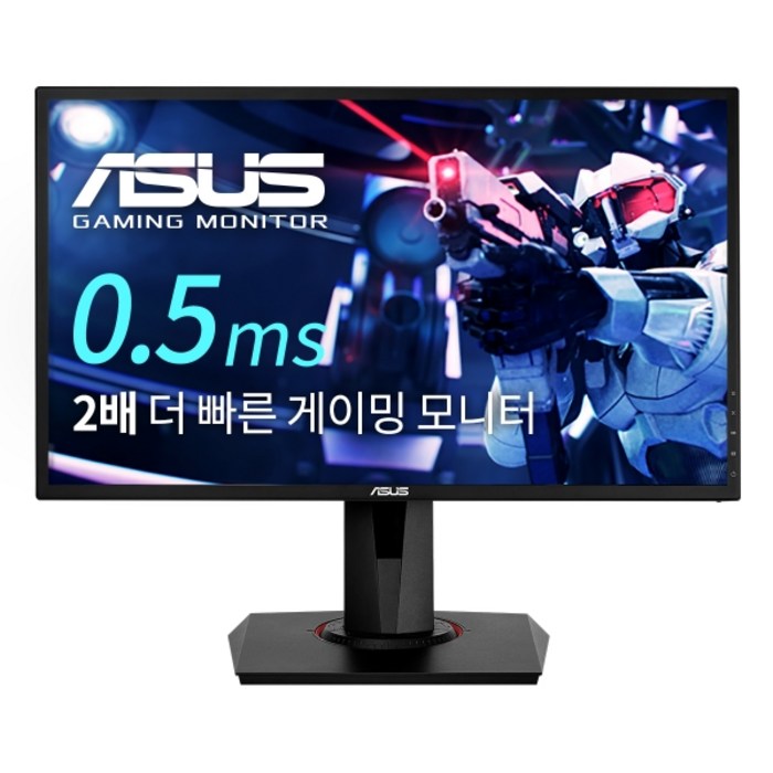 ASUS VG258QR 모니터, 선택하세요 대표 이미지 - ASUS 모니터 추천