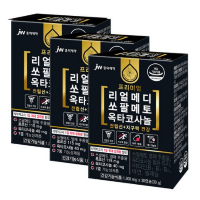 JW중외제약 리얼메디 쏘팔메토 옥타코사놀 총1000mg 로르산115mg 옥타코사놀40mg 7중 기능성 소팔메토 전립선 영양제 소팔매토 쏘팔매토, 30캡슐, 3개 대표 이미지 - 옥타코사놀 추천