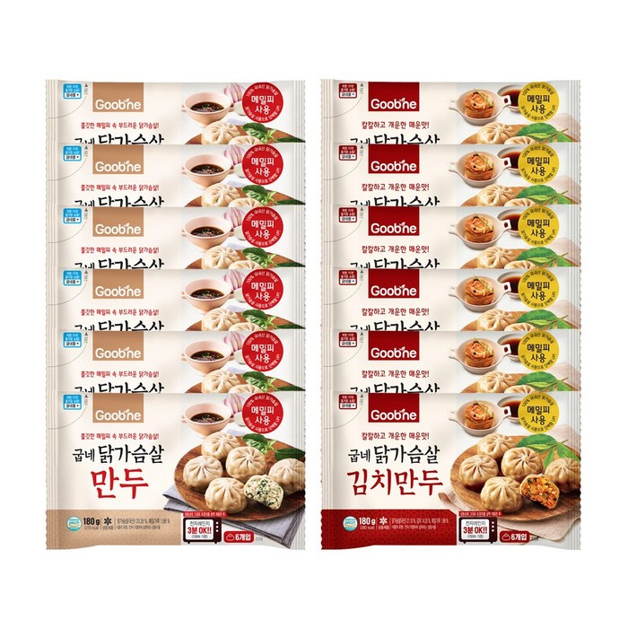 굽네 닭가슴살 만두 2종 혼합12팩, 12팩, 180g 대표 이미지 - 닭가슴살 만두 추천