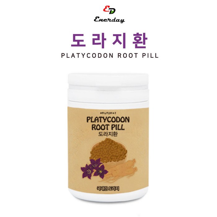 에너데이 국내산 도라지 환 사포닌 기관지 목 폐건강 미세먼지, 1개, 250g 대표 이미지 - 기관지 영양제 추천