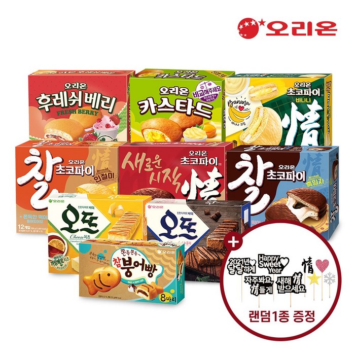 오리온 파이류 3개입 사은품 / 카스타드 찰초코파이 바나나초코파이 오뜨 참붕어빵 후레쉬베리 마켓오 브라우니 다쿠아즈 미쯔 초코칩쿠키 촉촉한초코칩/ 과자 파이 간식, 1.오리온 카스타드 12P(276g) x 대표 이미지 - 다쿠아즈 추천
