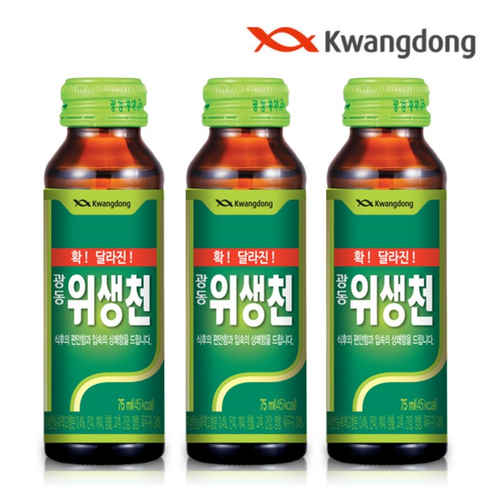 광동제약 위생천, 75ml, 80병 대표 이미지 - 소화제 추천