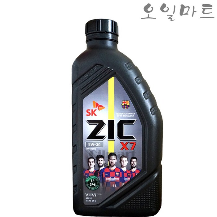 오일마트 SK 지크 ZIC X7 5W30 1리터 SP 합성 가솔린엔진오일, ZIC X7 1리터 대표 이미지 - 합성유 추천