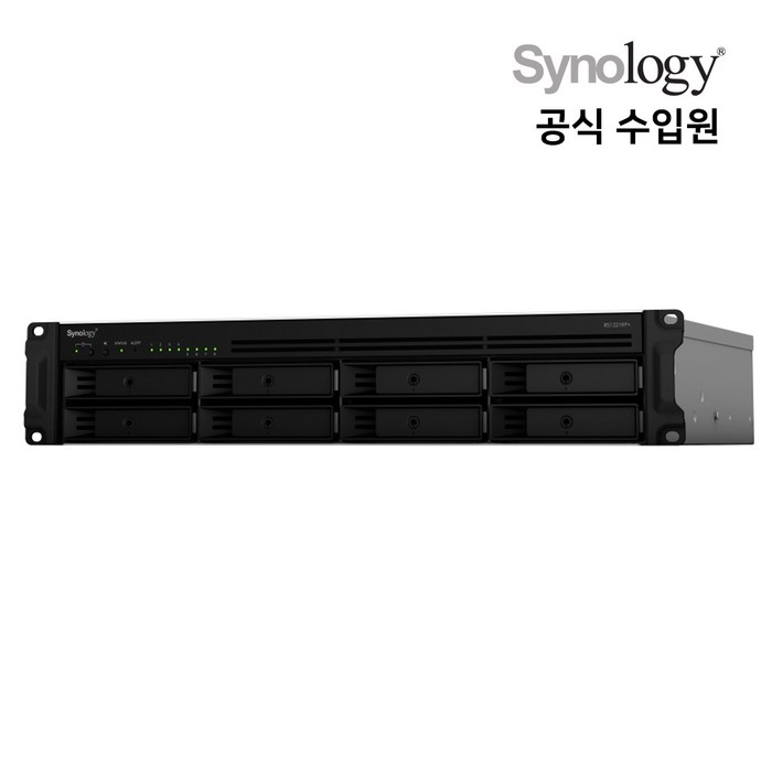 시놀로지 RS1221RP+ (8베이/하드미포함) 타워형 NAS 데이터 관리 1U 랙마운트 중복성 및 서비스 연속성 기능 예비전원 대표 이미지 - 4베이 나스 추천