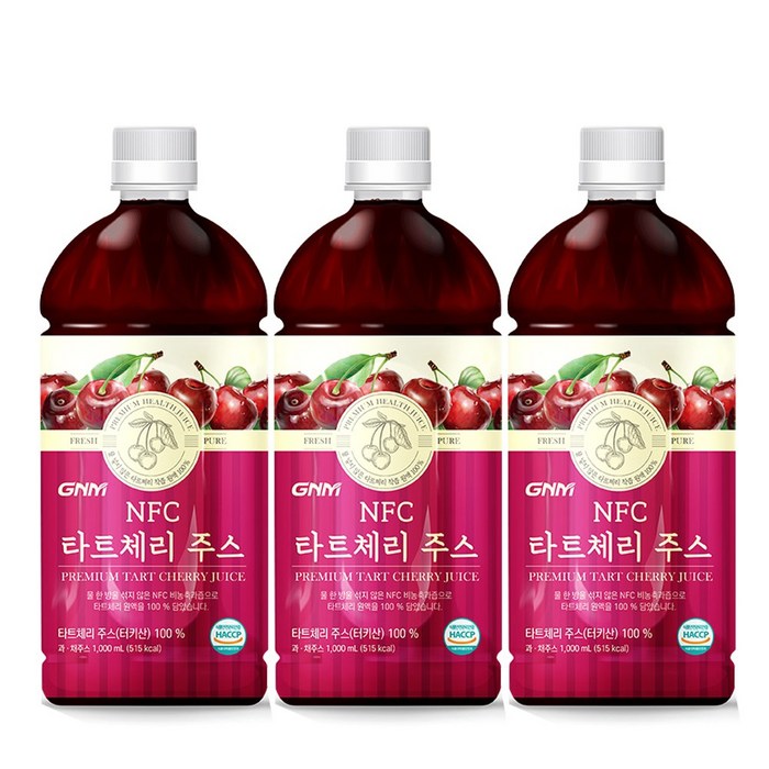 GNM자연의품격 물 넣지 않은 NFC 타트체리 주스 착즙 원액, 1000ml, 3병 대표 이미지 - 타트체리 원액 추천