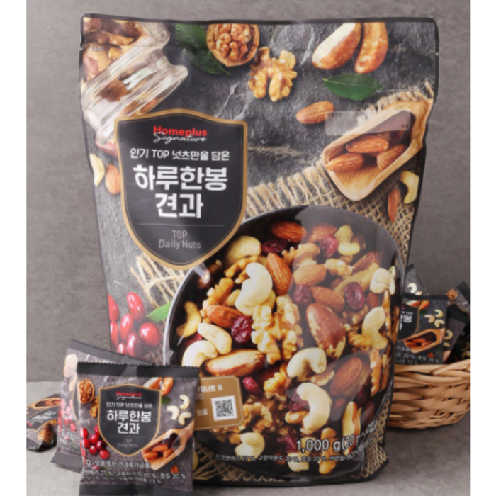 [홈플러스 창립 24주년 기획] TOP5 넛츠만을 담은 하루한봉견과 1kg 1봉, 1개 대표 이미지 - 홈플러스 과자 추천