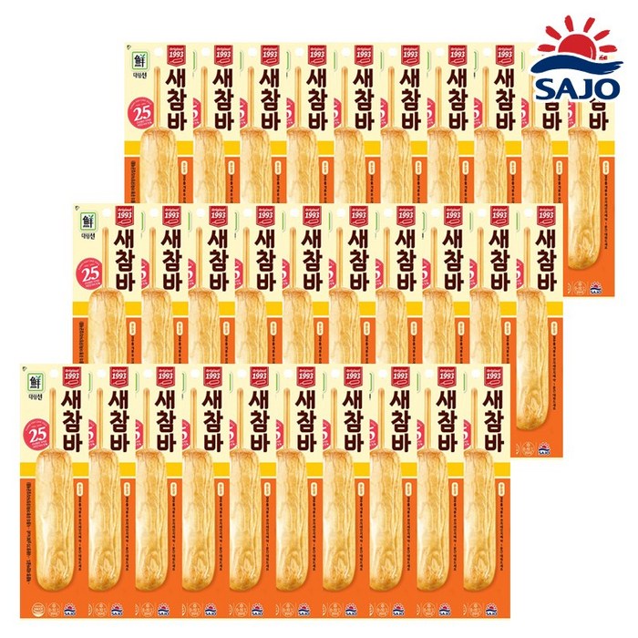 [대림냉장] 튀긴새참바70g x30개, 70g, 30개 대표 이미지 - 오뎅바 추천