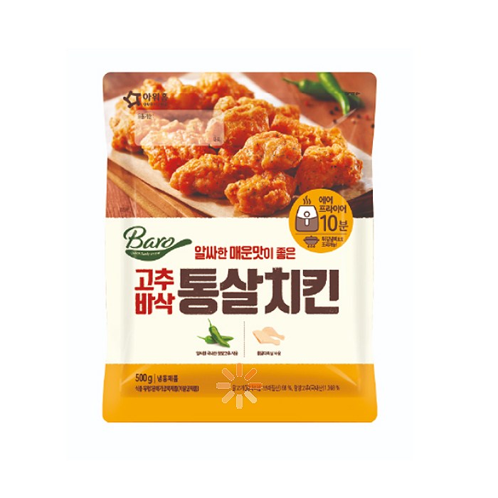 아워홈 바로 알싸한 매운맛 고추바삭 통살치킨500g(냉동) 에어프라이어 닭다리 통살 치킨, 2개 대표 이미지 - 고추바사삭 추천