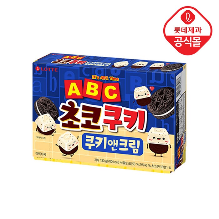 롯데 ABC초코쿠키 쿠키앤크림(대) 130g X 6개 대표 이미지 - 초코 크림 추천