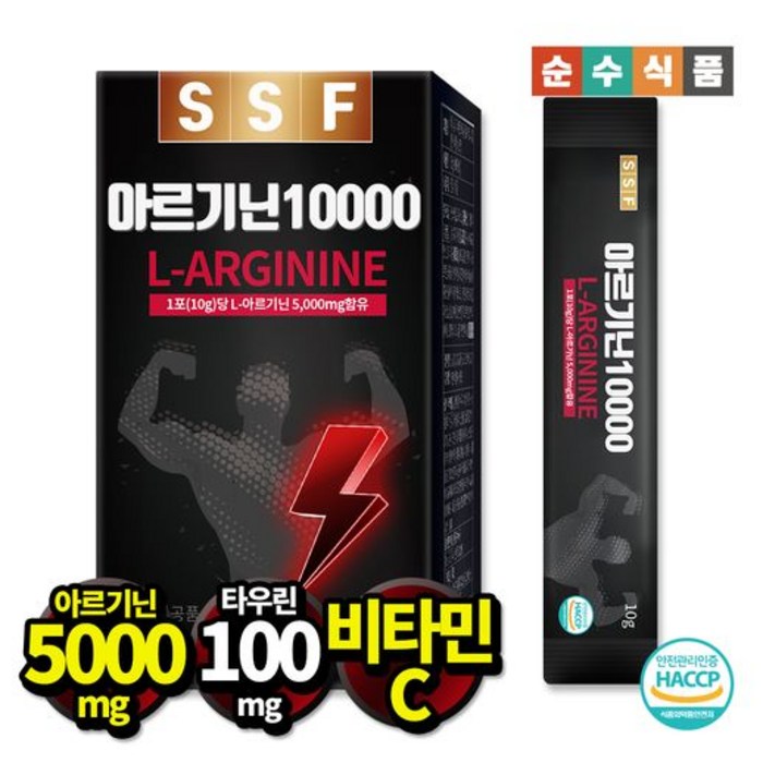 순수식품 아르기닌 10000 고함량 L-아르기닌 5000mg함유 10gX30포(1개월분), 10g, 30개 대표 이미지 - 타우린 추천