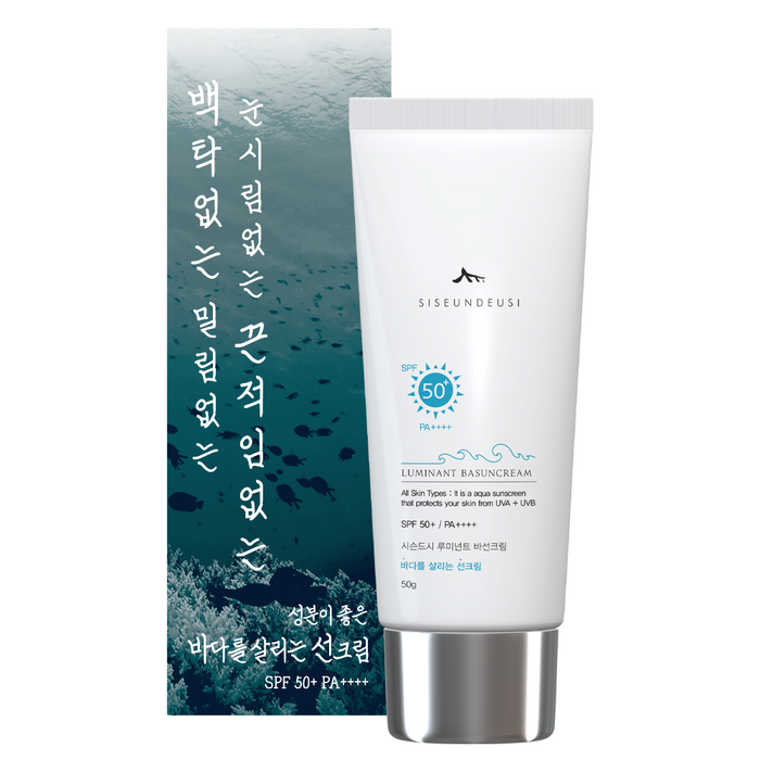 시슨드시 백탁없는 밀림없는 끈적임없는 바다를 살리는 선크림 SPF50+ PA++++, 50g, 1개 대표 이미지 - SPF50+ 선크림 추천