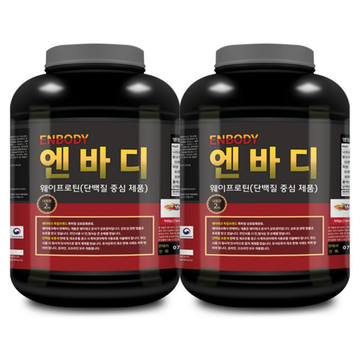 1+1 엔바디 웨이프로틴 고함량 단백질보충제 /아미노400 증정, 2kg, 2개 대표 이미지 - 웨이 프로틴 추천