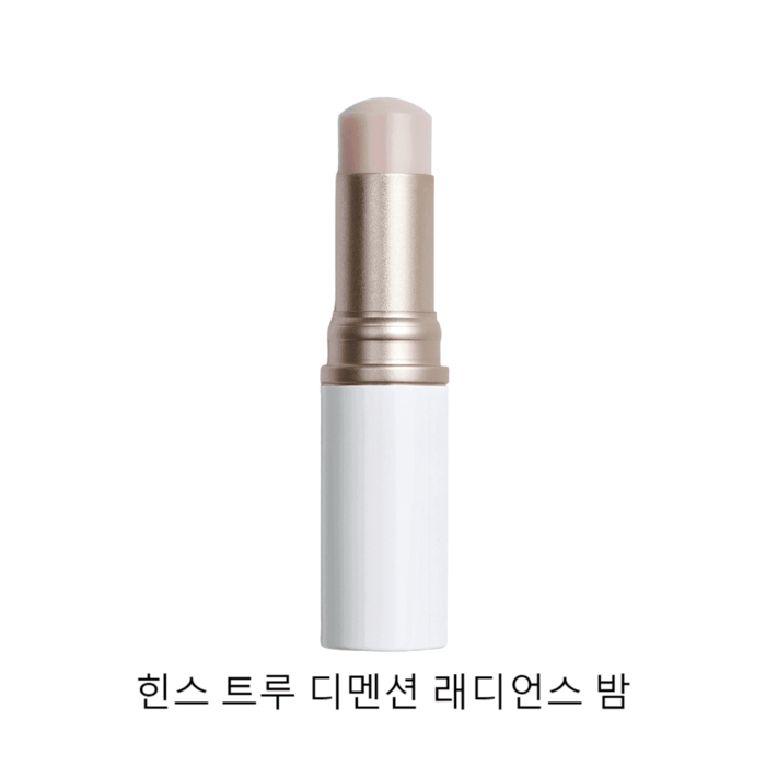 힌스 트루 디멘션 래디언스 밤 클리어