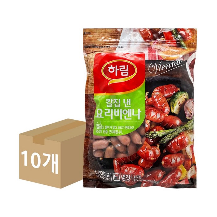 하림 칼집 낸 요리비엔나 1kg 10개, 단품 대표 이미지 - 수제햄 추천