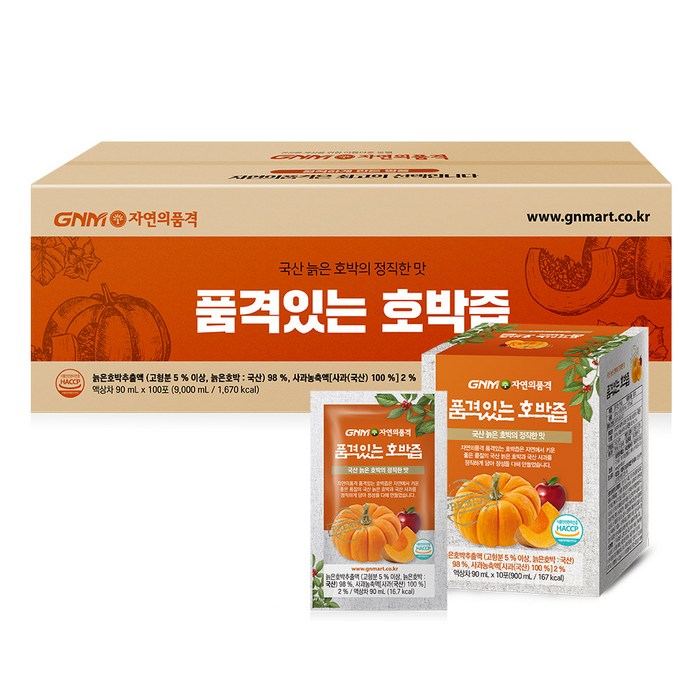 자연의품격 품격있는 호박즙, 90ml, 100포 대표 이미지 - 호박즙 추천