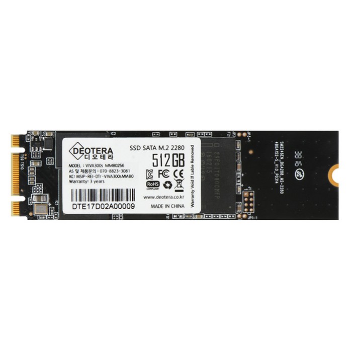 VIVA 300s M.2 LITE SSD, 512GB 대표 이미지 - 게이밍 ssd 추천