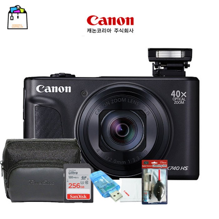 캐논정품 PowerShot SX740 HS+메모리 256GB 풀패키지세트 (파워샷 740)(랜덤박스행사중) -WSL 대표 이미지 - 캐논 파워샷 추천