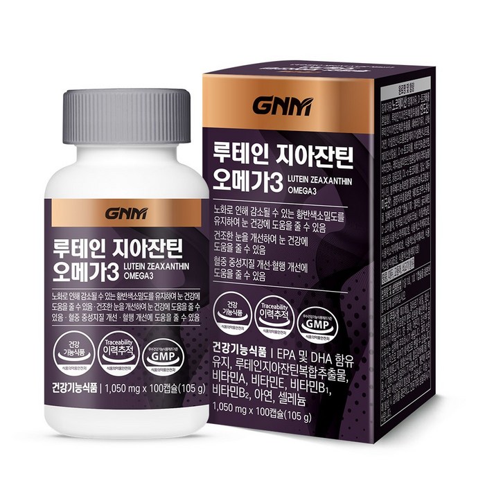 GNM자연의품격 루테인 지아잔틴 오메가3, 100캡슐, 1050mg 대표 이미지