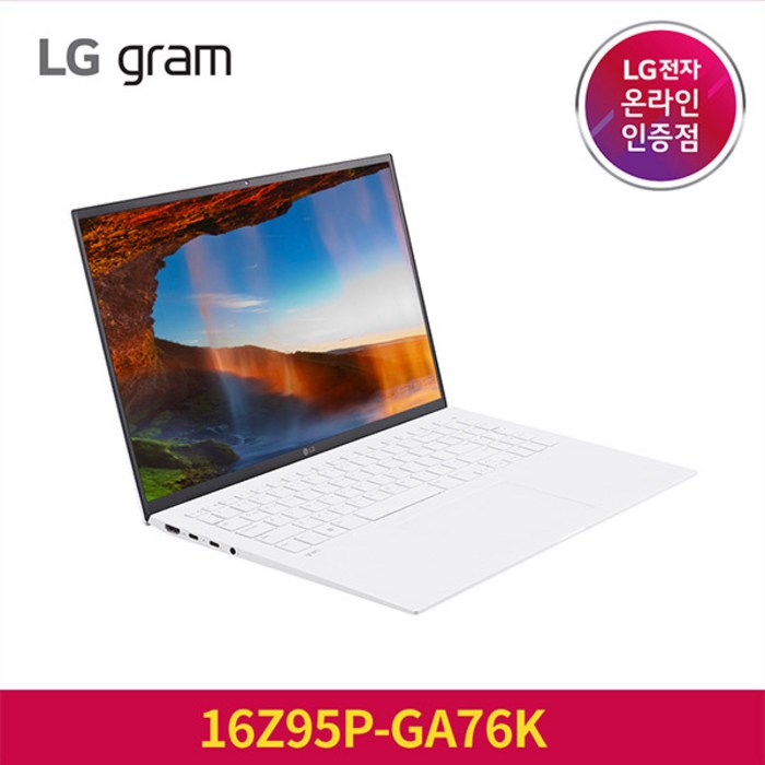 LG전자] 2022 그램16 16Z95P-GA76K (i7-1195G7/16GB/512GB/Win11/화이트), WIN11 Home, 16GB, 512GB, 코어i7, 화이트 대표 이미지 - LG 그램 2022 인기 모델 추천