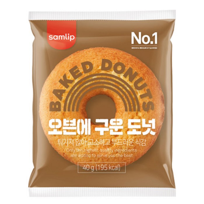 삼립 오븐에 구운도넛, 40g, 50개 대표 이미지 - 도넛 추천