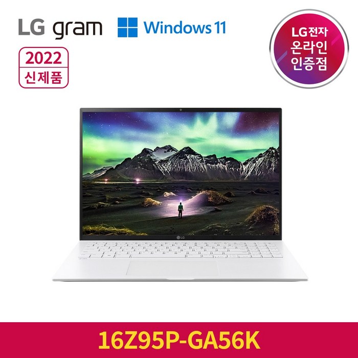 2022 NEW LG그램 16Z95P-GA56K Win11 고사양 노트북, WIN11 Home, 16GB, 512GB, 코어i5, 화이트 대표 이미지 - LG 그램 16Z95P-GA56K 추천