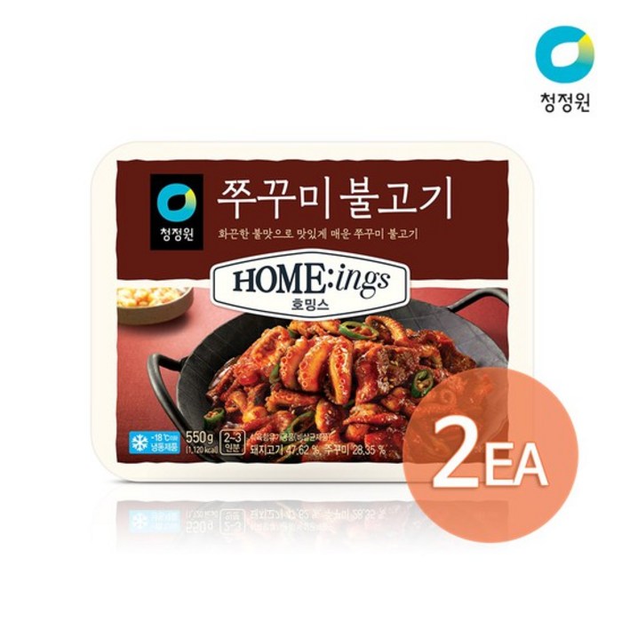 청정원 호밍스 쭈꾸미불고기 550g x 2개, 없음 대표 이미지 - 청정원 호밍스 추천