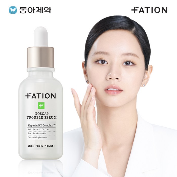 [동아제약] 파티온 노스카나인 트러블 세럼 30ml, 1개 대표 이미지 - 파티온 노스카나인 추천