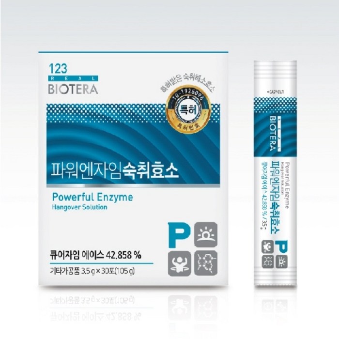 아미코젠 특허 받은 숙취해소제 간 피로 음주전후 파워엔자임 숙취효소 3.5g x 30포 대표 이미지 - 자양강장제 추천