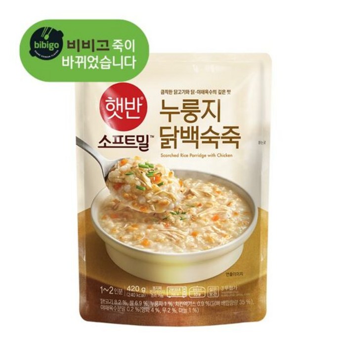 비비고 (햇반소프트밀) 누룽지닭백숙죽 420g (파우치형), 8개 대표 이미지 - 삼계죽 추천