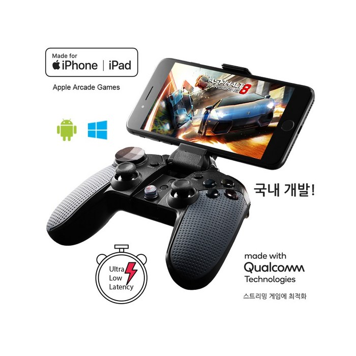 샥스 S3i 클라우드게임 특화 게임패드 iOS(MFI) Android 윈도우 블루투스 자체 매핑 컨트롤러 조이스틱