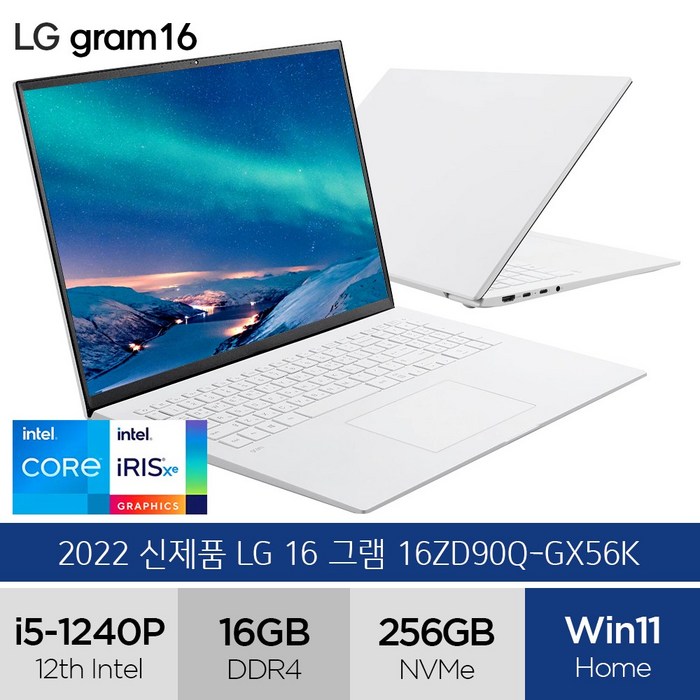 LG전자 2022 그램, 256GB, 16ZD90Q-GX56K, 스노우화이트, 코어i5, 16GB, WIN11 Home 대표 이미지 - LG 노트북 추천