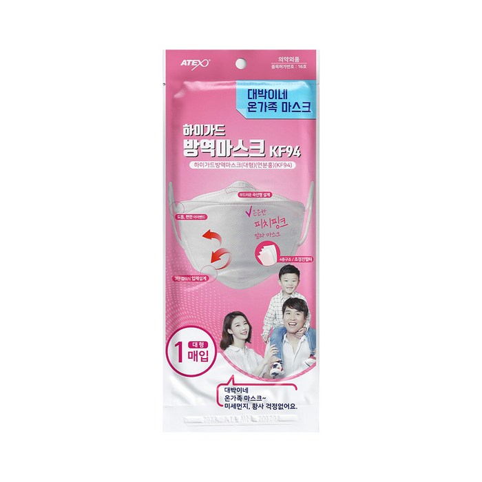 하이가드 방역마스크 KF94 대형 연분홍 피치핑크 30매, 단품
