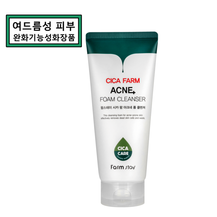 바하폼클렌저 살리실산 시카 아크네 여드름 폼클렌징 세안제 티트리 어성초 거품 180ml, 1개 대표 이미지 - 여드름 폼클렌징 추천