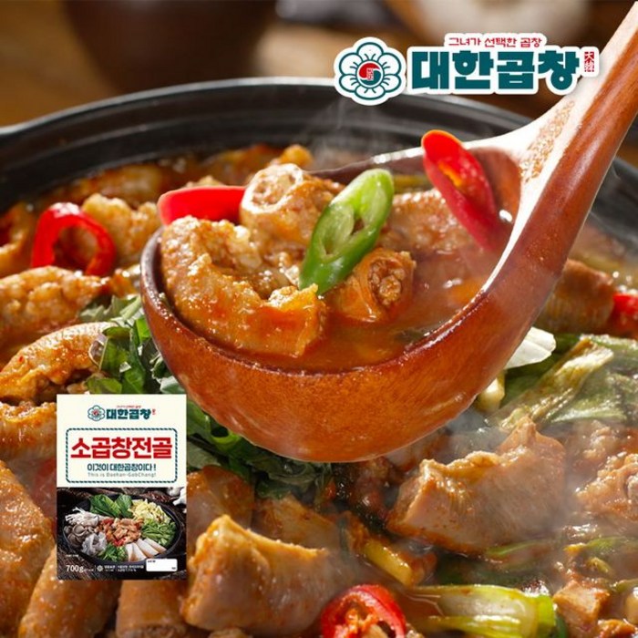 대한곱창 대한곱창 소곱창전골 700g(약 2인분), 단일옵션 대표 이미지 - 곱도리탕 추천