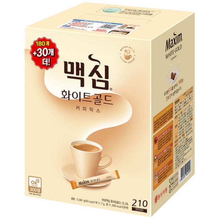 맥심화이트골드커피믹스210T(180T+30T) 대표 이미지 - 믹스커피 추천