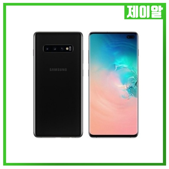 삼성 갤럭시S10 5G 256G 중고 공기계 3사호환 LTE 사용가능, 실버, 갤럭시S10 5G 256GB S등급 대표 이미지 - 갤럭시 S10 S급 중고 추천